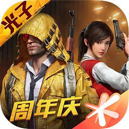 清柠画质助手 至尊版手机软件app