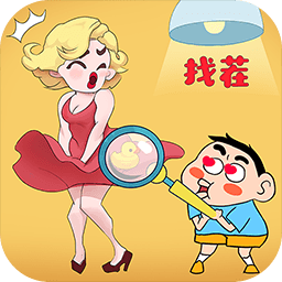 脑洞找茬手游app