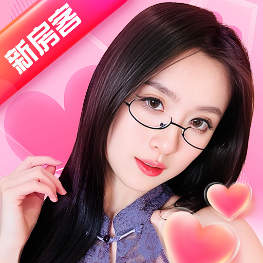 我的房东日记手游app