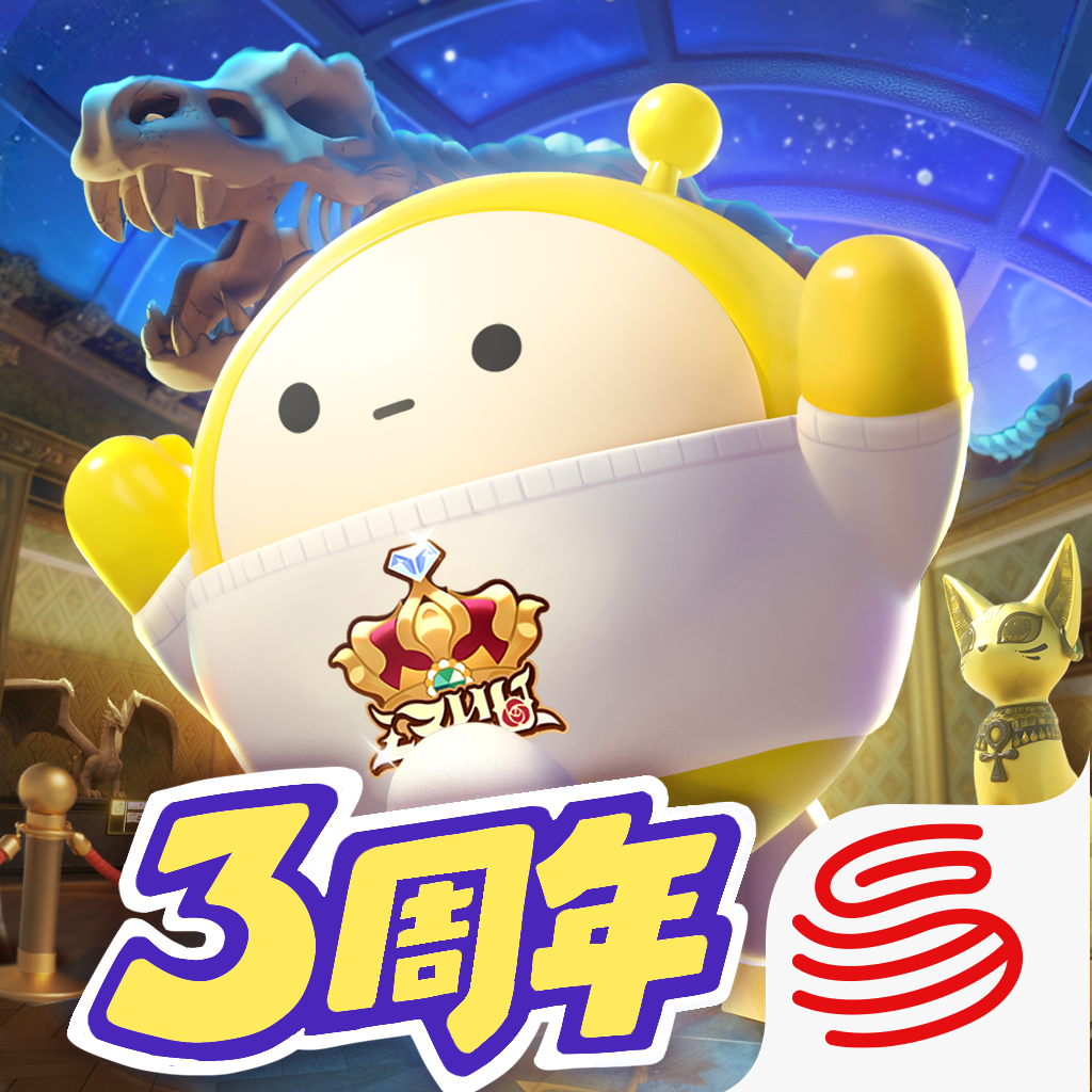 蛋仔派对 vivo渠道手游app