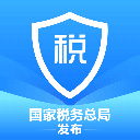 国家税务总局个人所得税手机软件app