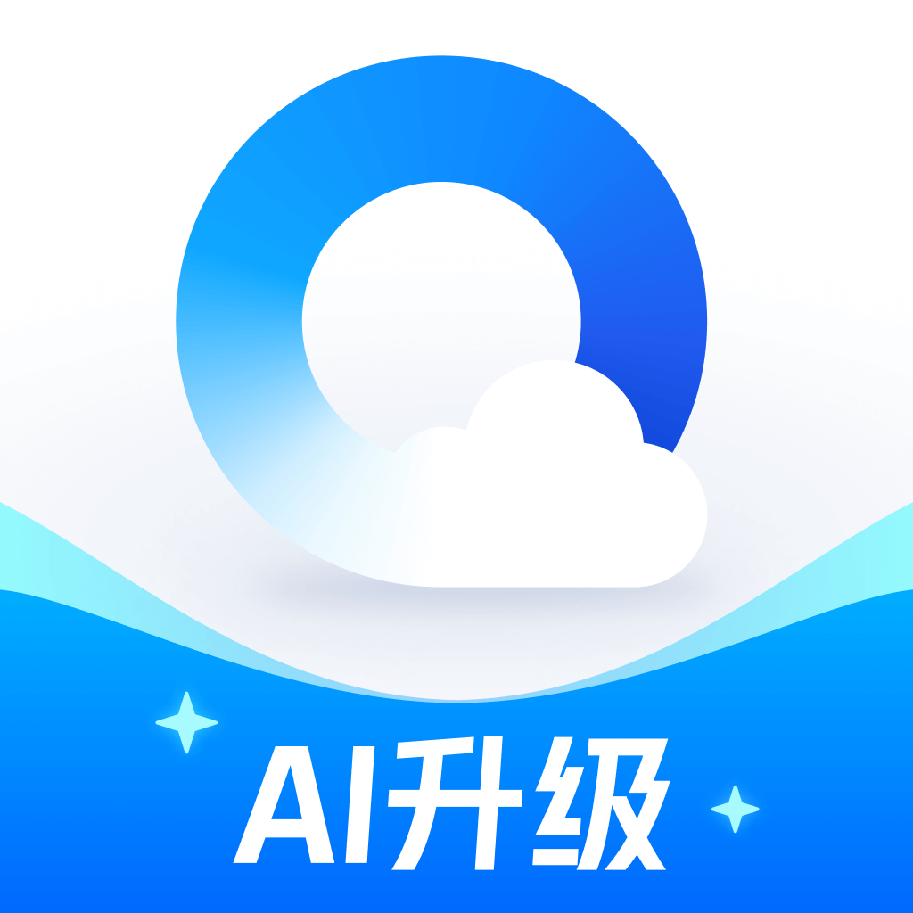 QQ浏览器手机软件app