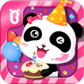 宝宝巴士生日派对 旧版下载手游app