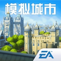 模拟城市我是市长 官方版手游app