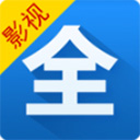 影视大全 2025最新版手机软件app