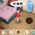 脑洞挺能秀手游app