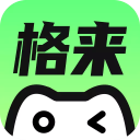 格来云游戏 官网正版手游app