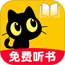 喜猫免费听书手机软件app