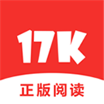17k小说 客户端手机软件app