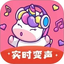 一秒语音包变声器 旧版本手机软件app