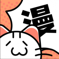 喵呜漫画 下载免费观看手机软件app