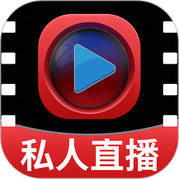 免费私人直播手机软件app