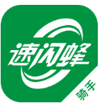 速闪蜂骑手手机软件app