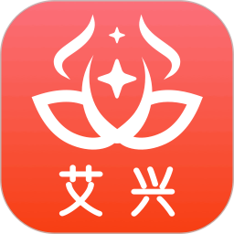 艾兴手机软件app