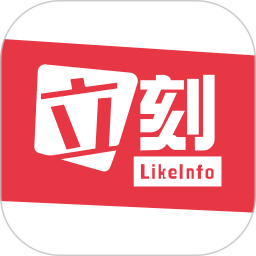 立刻资讯手机软件app