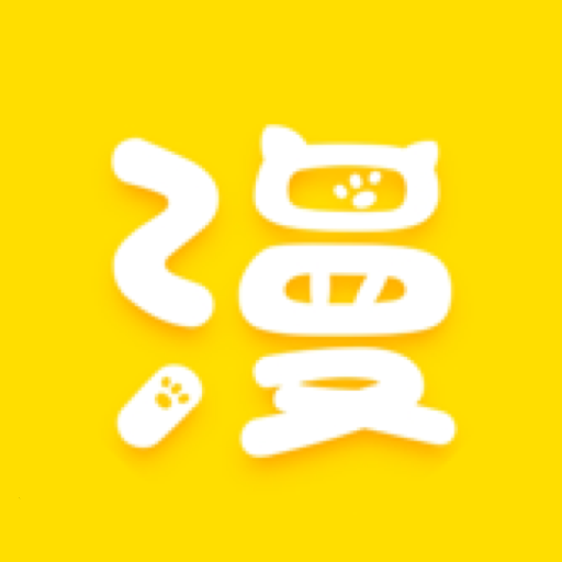 看看漫画工具手机软件app