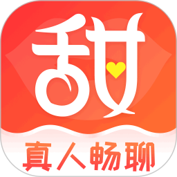 本地甜遇手机软件app
