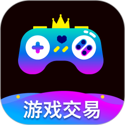 王牌游戏交易手机软件app