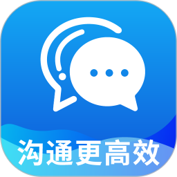 办聊通手机软件app