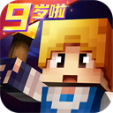 奶块 百度版游戏最新版本手游app