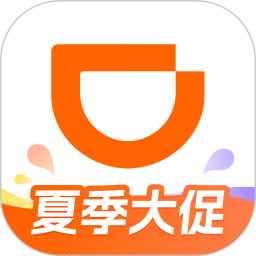 滴滴跑腿手机软件app