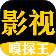 影视嗅探王手机软件app