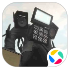 监控人大战马桶人手游app