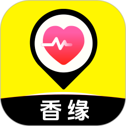 香缘手机软件app