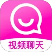 女友请签收手机软件app