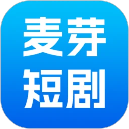 麦芽短剧最新版app下载-麦芽短剧免费最新版手机下载v1.0.0_【麦芽短剧 最新版】