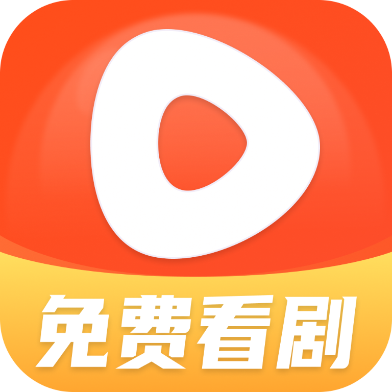 免费好剧之家手机软件app