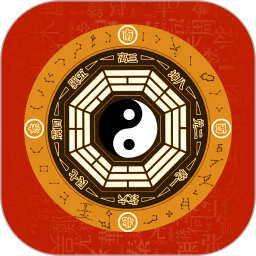 星盘卫星地图手机软件app