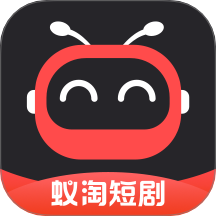 蚁淘短剧手机软件app