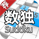 全民数独 免费版手游app