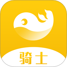 趣来达骑士手机软件app
