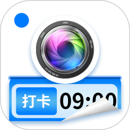水印拍照软件手机软件app