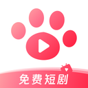 短剧喵手机软件app