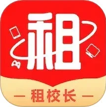 租校长手机软件app