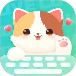 高情商回复键盘手机软件app