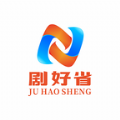 剧好省手机软件app