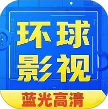 环球影视仓手机软件app
