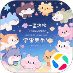 深林进化论手游app