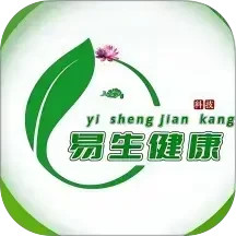 易生健康手机软件app