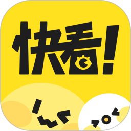 快看漫画 永久VIP版手机软件app
