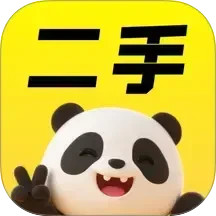 二手闲置交易手机软件app