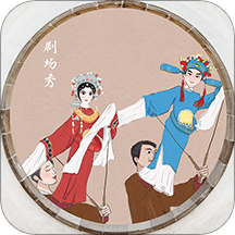 剧场秀手机软件app
