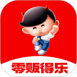 零贩得乐订货平台手机软件app