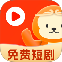 吾空免费好剧手机软件app