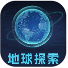 AR探索地球手机软件app