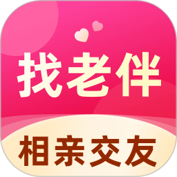 找老伴手机软件app